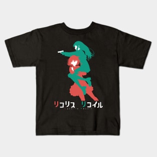 Lycoris recoil chisato and takina anime characters silhouette Kids T-Shirt